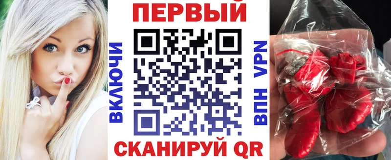 Купить  Шахунья  Amphetamine 98% 