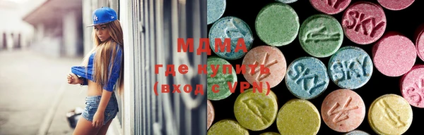 метадон Няндома