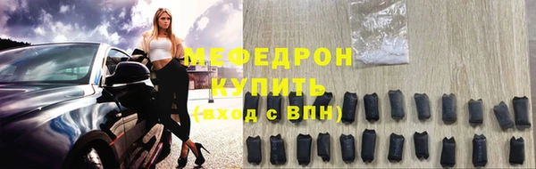 наркотики Нягань