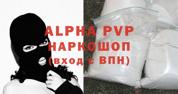 МДПВ Остров