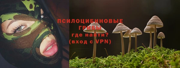наркотики Нягань