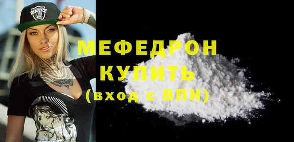 метадон Няндома