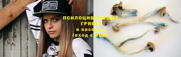 наркотики Нягань