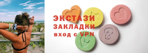 наркотики Нягань