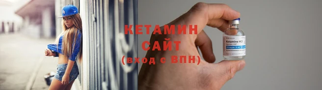 метадон Няндома