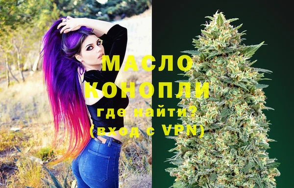 наркотики Нягань