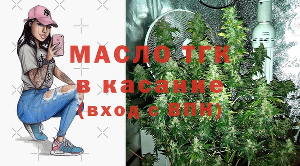 наркотики Нягань