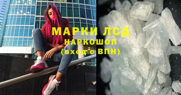метадон Няндома