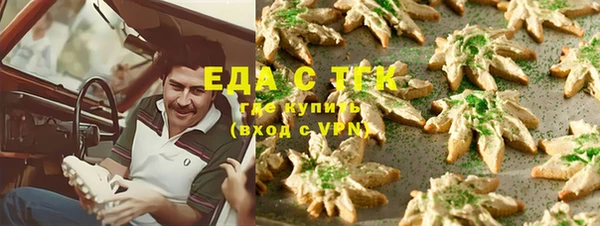 метадон Няндома