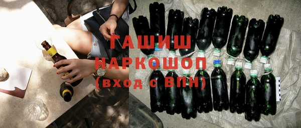 наркотики Нягань