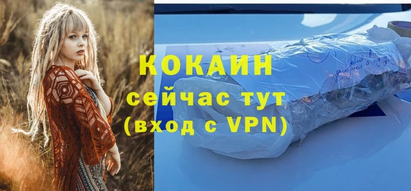 наркотики Нягань