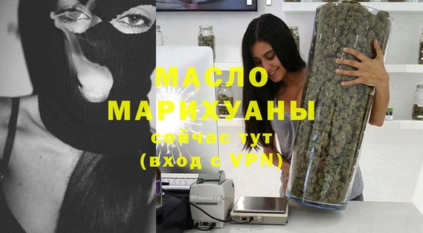 наркотики Нягань
