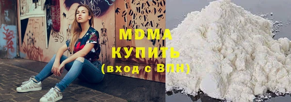 наркотики Нягань