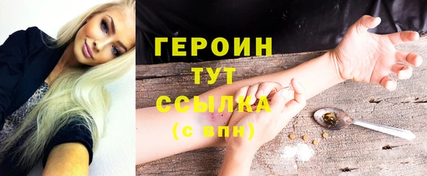 метадон Няндома
