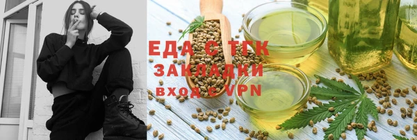 наркотики Нягань