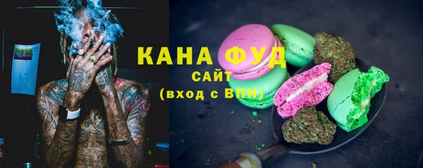 наркотики Нягань