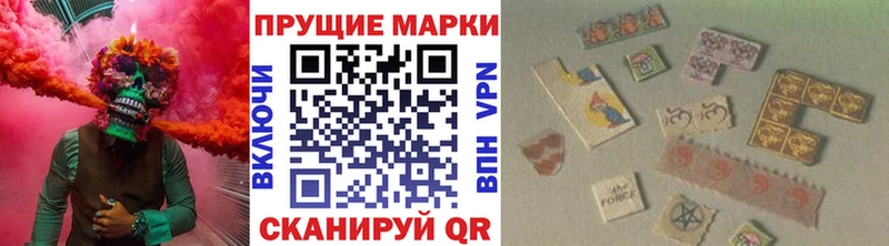Купить где  Шахунья  Марки NBOMe 1500мкг 