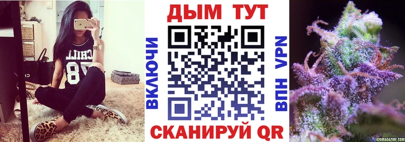 Марихуана ГИДРОПОН  Купить  Шахунья 