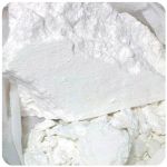 Кокаин Перу  Cocaine Peru VHQ в Шахунье
