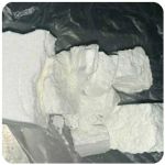 Кокаин Колумбия  Cocaine Colombia  VHQ 99% (fishscale) в Шахунье