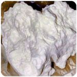 Кокаин Боливия Cocaine Bolivia  VHQ 97,1% в Шахунье