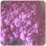 Кокаин Венесуэла  розовый  (Cocaine Venezuela)  VHQ 98.9%  в Шахунье